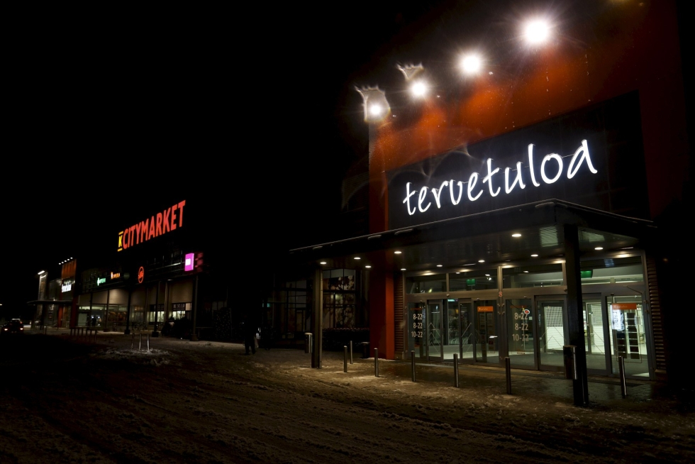 Lakon piirissä olisivat muun muassa kaikki Suomen K-Citymarketit, Prismat ja Lidlit. LEHTIKUVA / MIKA KANERVA