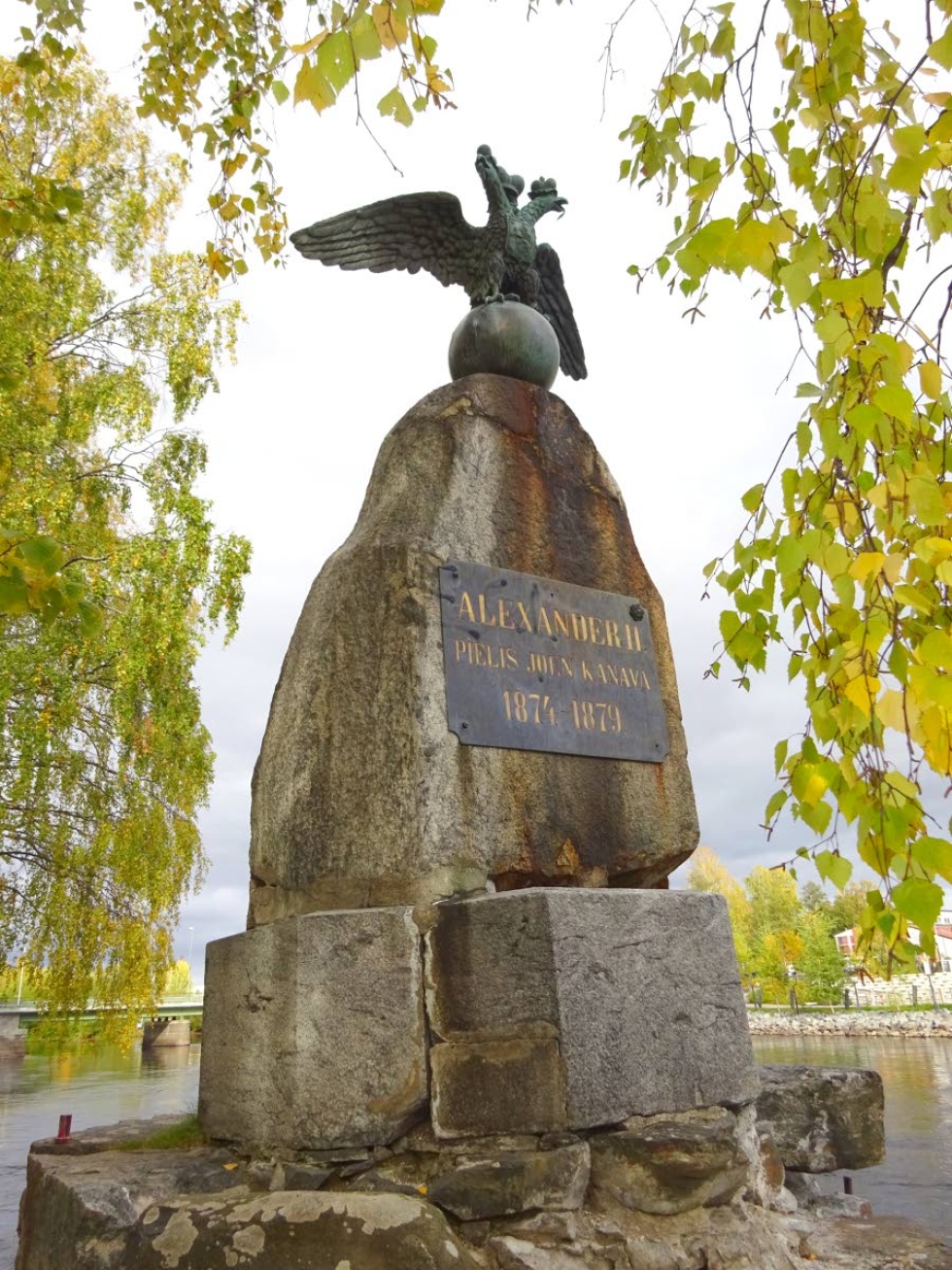 Pielisjoen kanavoinnin muistomerkki on Joensuun vanhin muistomerkki. Ennen vuotta 1879 paikalla poltettiin juhannuskokko.