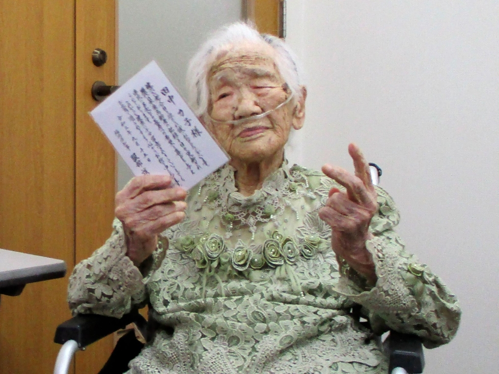 Maailman vanhimmaksi elossa olleeksi ihmiseksi kirjattu 119-vuotias japanilaisnainen Kane Tanaka on kuollut. LEHTIKUVA/AFP