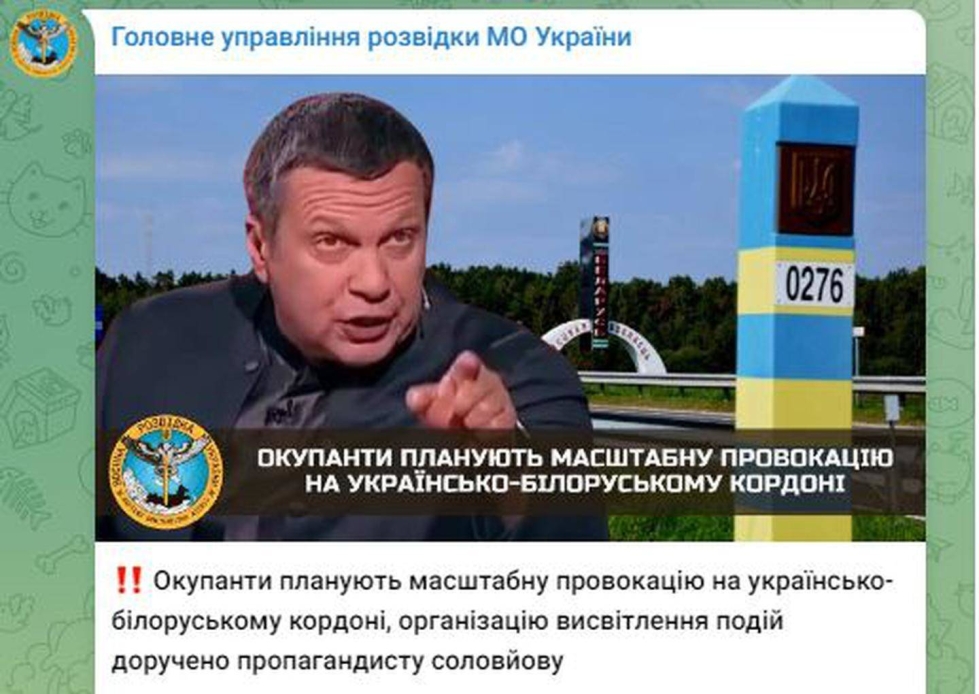 Ukrainan sotilastiedustelun mukaan Venäjän kuuluisimpiin tv-kasvoihin lukeutuva Vladimir Solovjov on kiinnitetty tulevan provokaation selostajaksi.