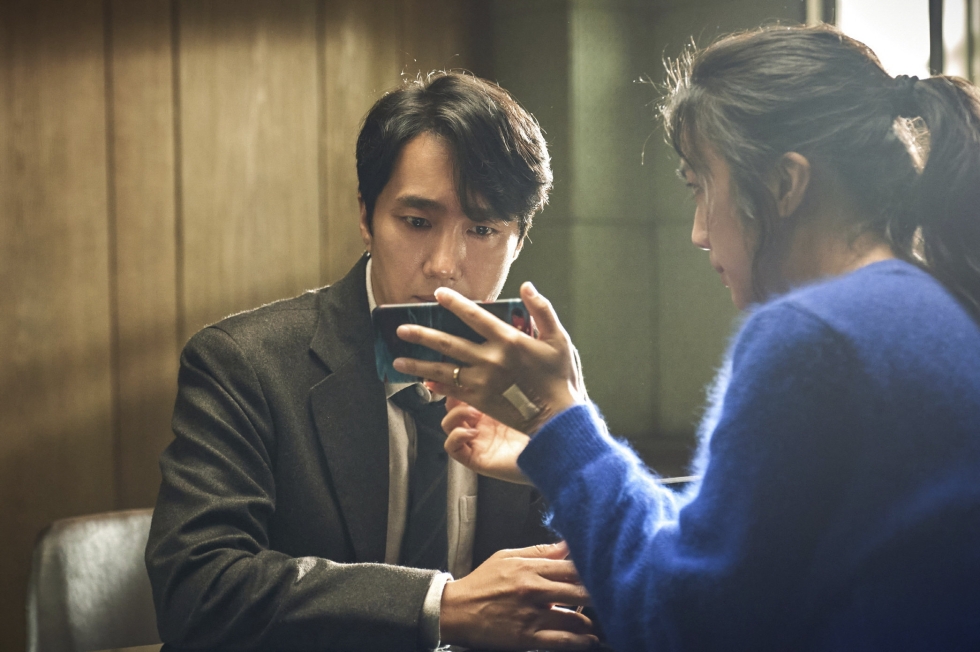 Pääpari Park Hae-il ja Tang-wei tekee upeat roolityöt elokuvassa Decision to Leave.