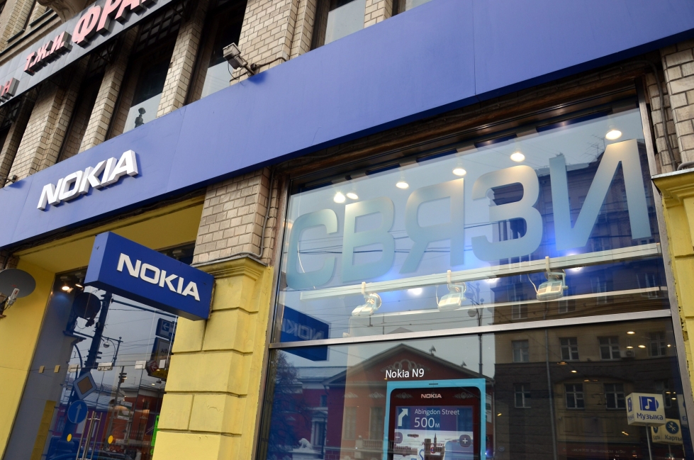 Nokian päämyymälä Moskovassa Tverskaja-kadulla kuvattuna 25. lokakuuta 2011.