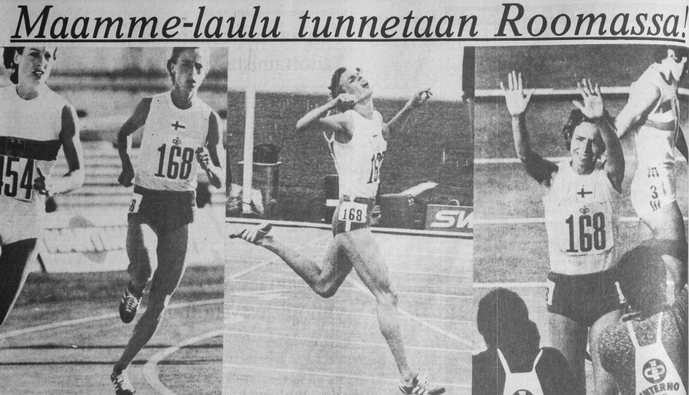 Maamme-laulu soi neljä kertaa Euroopan mestaruuden kunniaksi Rooman EM-kisoissa. Riitta Salin voitti 400 metriä maailmanennätyksellä, joka on edelleen Suomen ennätys.