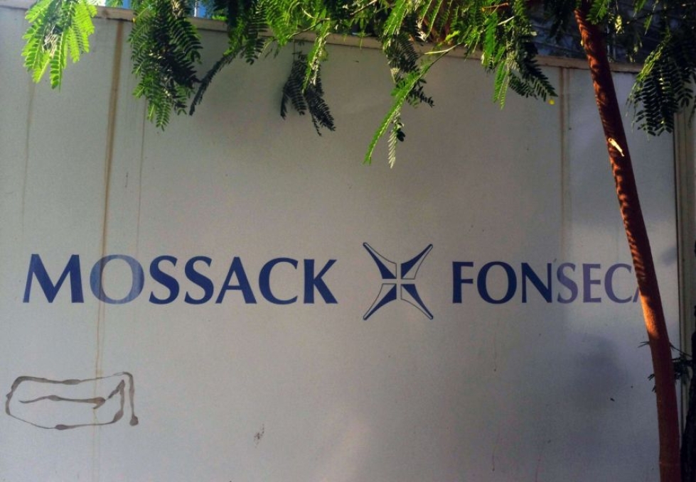 Panamalaisyritys Mossack Fonsecan toimisto ratsattiin Salvadorissa. Lakifirma on niin sanotun Panama-vuodon keskiössä. LEHTIKUVA/AFP
