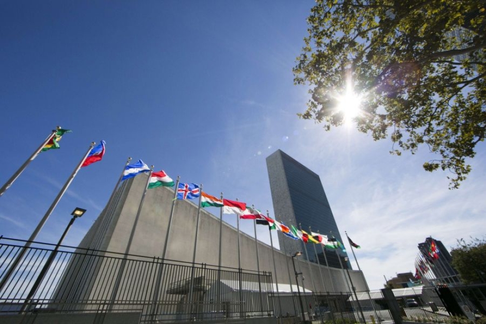YK aloittaa tällä viikolla uuden pääsihteerin valinnan. Valinta on aiempaa avoimempi. LEHTIKUVA/AFP
